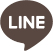 公式LINEアカウント
